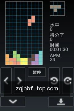 专家方案咨询