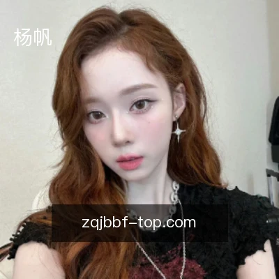 杨帆