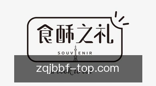 足球捷报比分