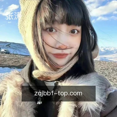 张涛